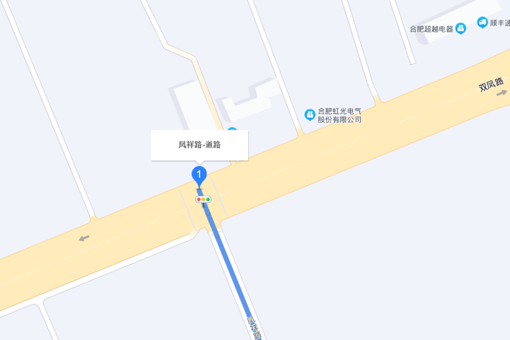 鳳祥路(合肥市鳳祥路) 鳳祥路(合肥市鳳祥路)