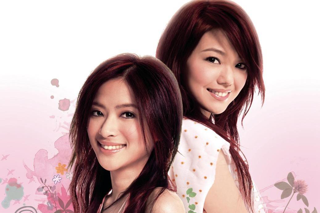 白色羽毛(2006年蜜雪薇琪演唱的歌曲) 白色羽毛(2006年蜜雪薇琪演唱的歌曲)