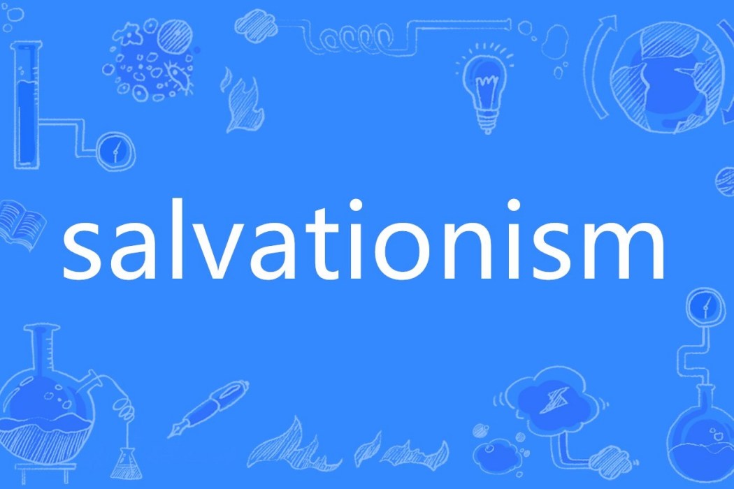 salvationism salvationism