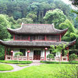 牡丹亭公園(牡丹亭(江西省大余縣牡丹亭公園)) 牡丹亭公園(牡丹亭(江西省大余縣牡丹亭公園))
