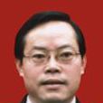 張康明(四川省廣元市委常委、市總工會主席) 張康明(四川省廣元市委常委、市總工會主席)