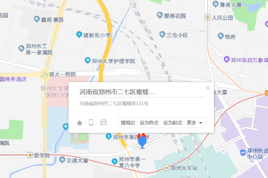 蜜蜂張121號