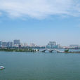 東昌湖 東昌湖