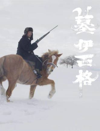 王小王 王小王