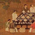採茶錄 採茶錄