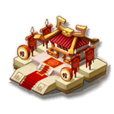 玄天殿(玄幻小說《武動乾坤》中物品) 玄天殿(玄幻小說《武動乾坤》中物品)