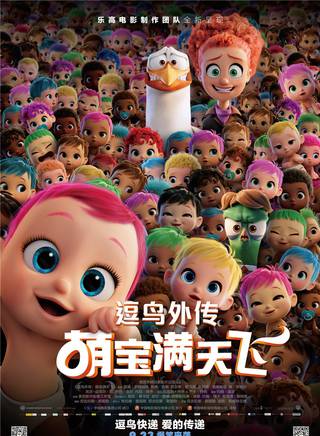 奧卡菲娜