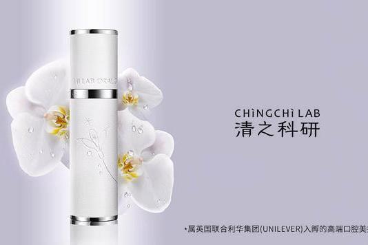 清之科研 清之科研
