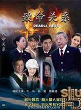 楊子驊 楊子驊