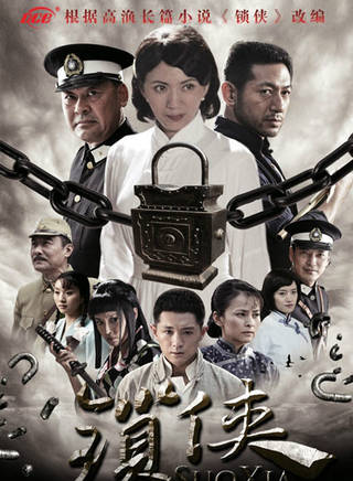 李雅希 李雅希
