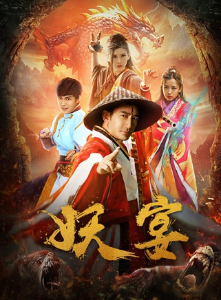 徐一娢 徐一娢