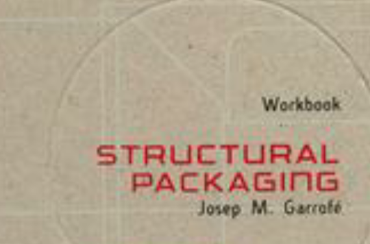 包裝結構設計STRUCTRIAL PACKAGING