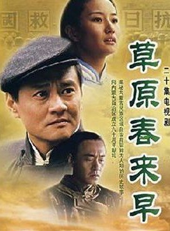 修革 修革