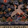 The Silk Road in World History The Silk Road in World History