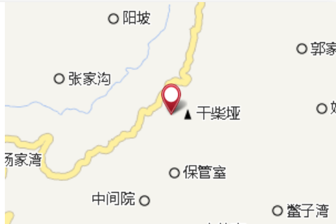 乾柴埡子 乾柴埡子