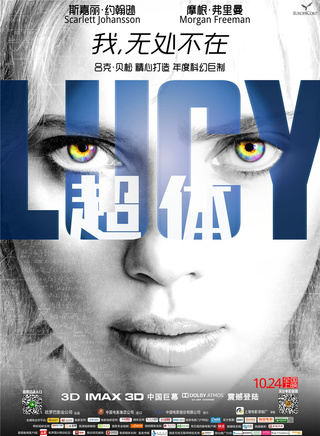 摩根·弗里曼