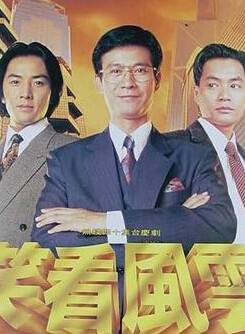 許紹雄 許紹雄