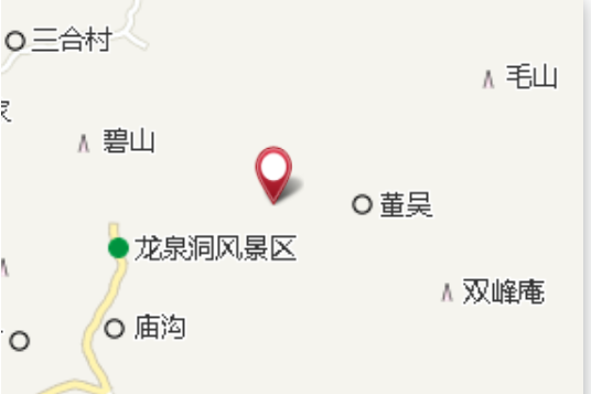 嚴家凹