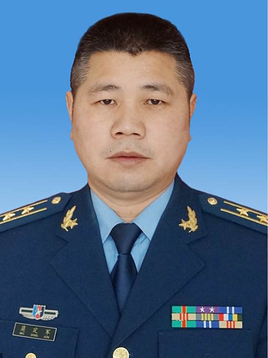莫定軍 莫定軍