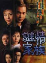 關伊彤 關伊彤
