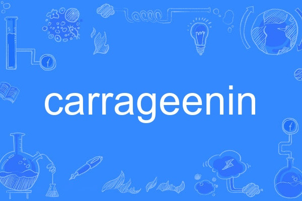 carrageenin carrageenin