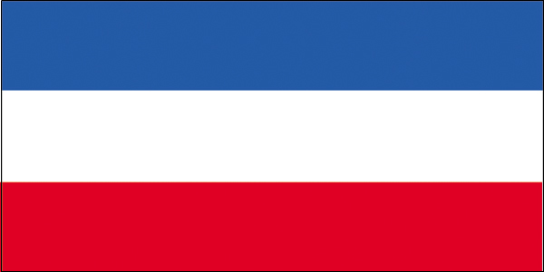 南斯拉夫聯盟共和國國旗