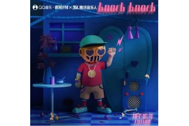 小藥丸