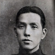 甘介侯 甘介侯