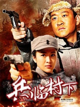 劉惠 劉惠
