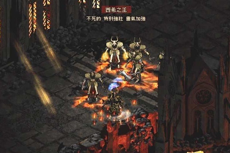 遺忘騎士(遊戲《暗黑破壞神2》中的怪物) 遺忘騎士(遊戲《暗黑破壞神2》中的怪物)