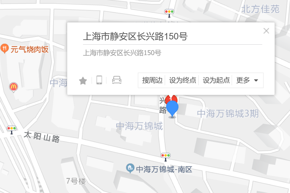 長興路150號 長興路150號