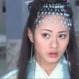 李亦奇 李亦奇