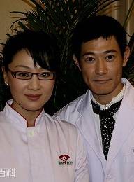 王姬(中國內地女演員、主持人) 王姬(中國內地女演員、主持人)