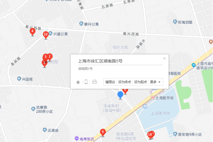 湖南路5號 湖南路5號