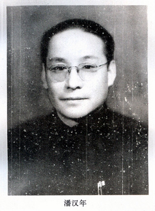 王華英(中國內地演員) 王華英(中國內地演員)