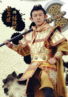 隋唐英雄4