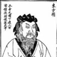 據地歌 據地歌