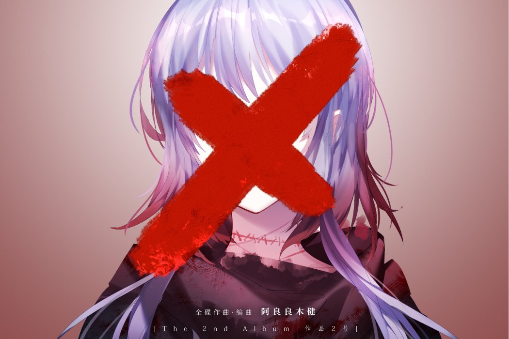 爸爸…… 爸爸……