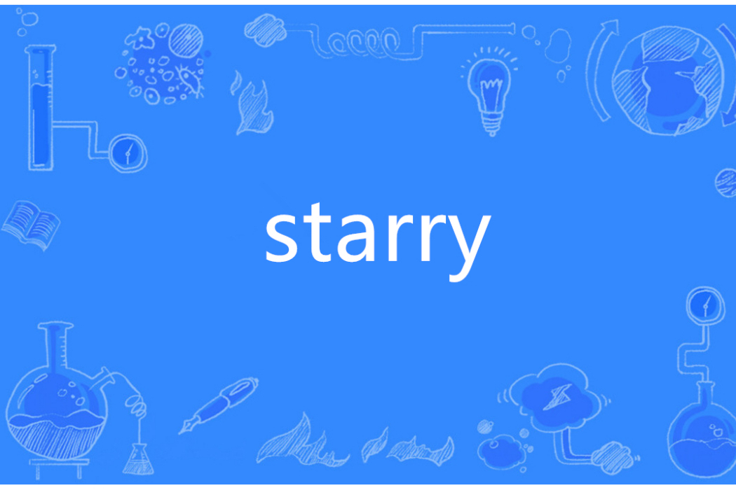 Starry(英語單詞) Starry(英語單詞)