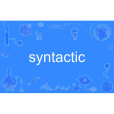 syntactic syntactic