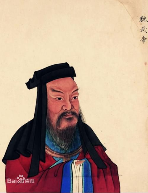 何晏智對 何晏智對