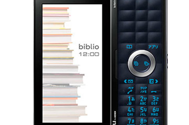 東芝biblio 東芝biblio
