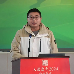 常東升