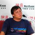 於全興 於全興
