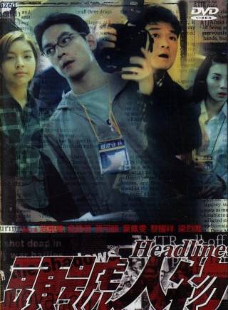 梁競徽