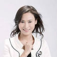 劉志霞(越劇演員) 劉志霞(越劇演員)