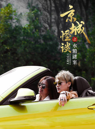 王曼玉