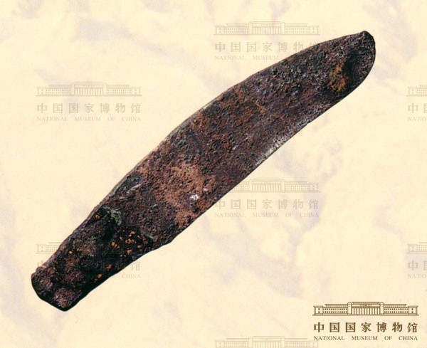 中國最早的青銅器-銅刀