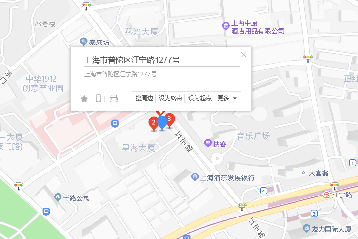 江寧路1277號 江寧路1277號