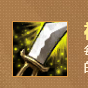 神聖之劍(遊戲《英雄聯盟》“雲頂之弈”模式中的裝備) 神聖之劍(遊戲《英雄聯盟》“雲頂之弈”模式中的裝備)